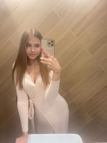 Ярослава